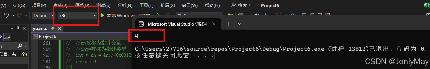 C:初识指针—学习笔记