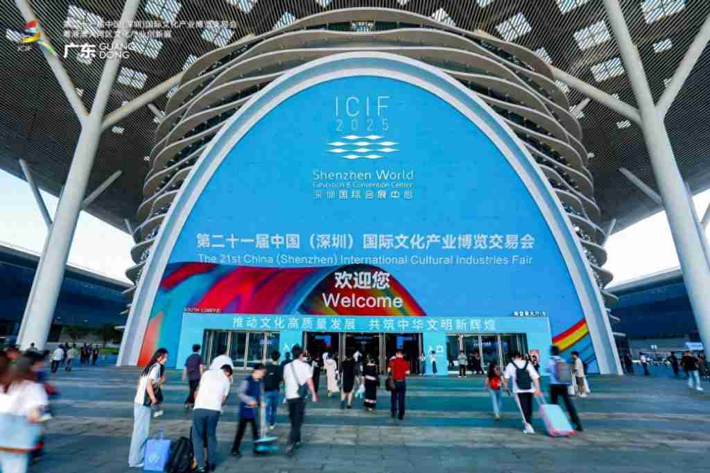  文博会现人工智能热潮 光峰科技激光科技再获关注 