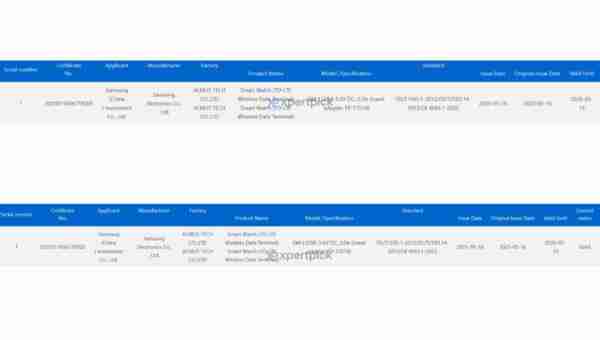  三星 Watch 8 系列手表获 3C 认证 有望在七月正式推出 
