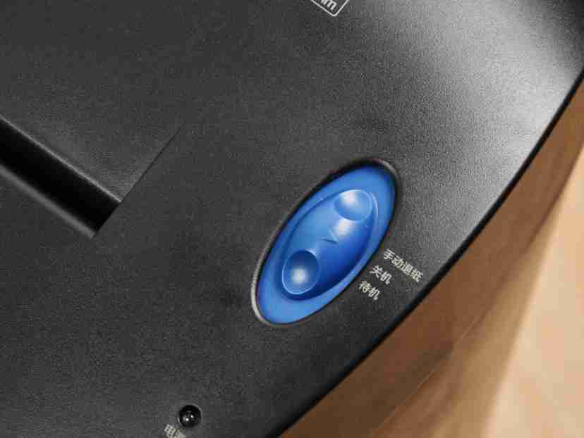  满足海量碎纸需求 科密黑金刚 + 碎纸机评测 