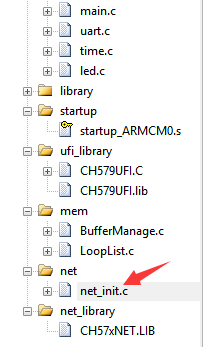 200-CH579M学习开发-以太网例程-网络指示灯GPIO选择, 检测网线连接状态