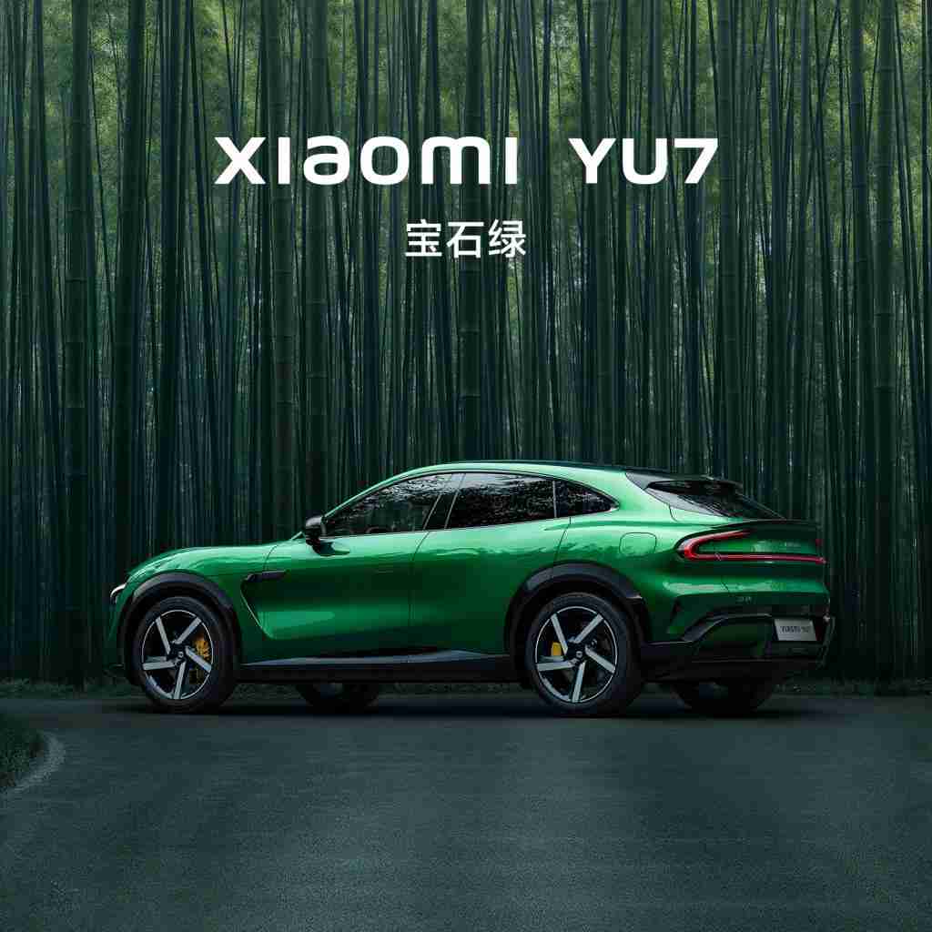 vivo S30 联名 Hello Kitty