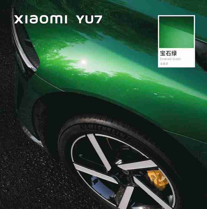 vivo S30 联名 Hello Kitty