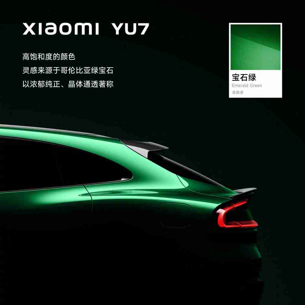 vivo S30 联名 Hello Kitty