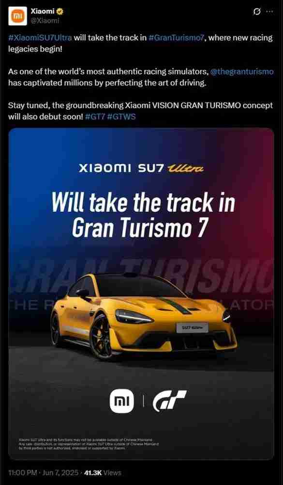  首次收录中国品牌车型！小米 SU7 Ultra 确认加入《GT 赛车 7》