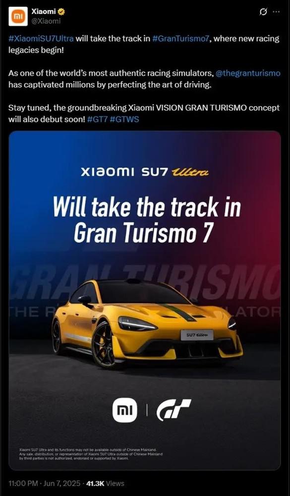 小米SU7 Ultra首次被收录！《GT赛车7》重磅更新来袭