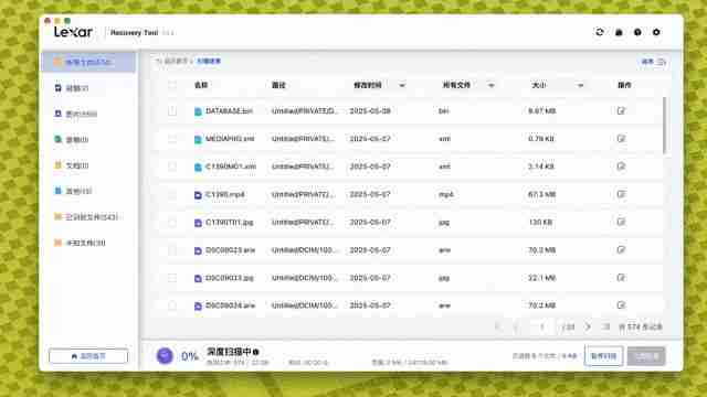 雷克沙 Armor SD 卡体验:全金属外壳三防 数据存储更安全