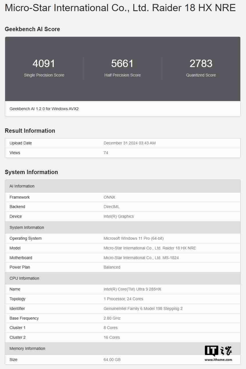 微星泰坦 18 Pro 游戏本新品现身 Geekbench,搭载英特尔酷睿 Ultra 9 285HX 和 RTX 4070