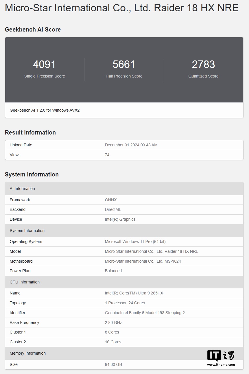 微星泰坦18 Pro现身Geekbench：英特尔Ultra 9+RTX 4070组合