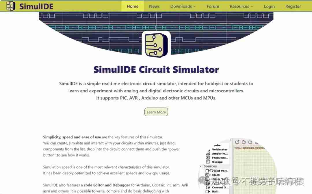 有没有支持直接运行MCU软件的模拟器？