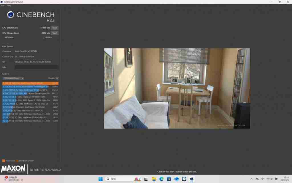  机械革命耀世 16Ultra 体验：论价格屠夫，还有谁！