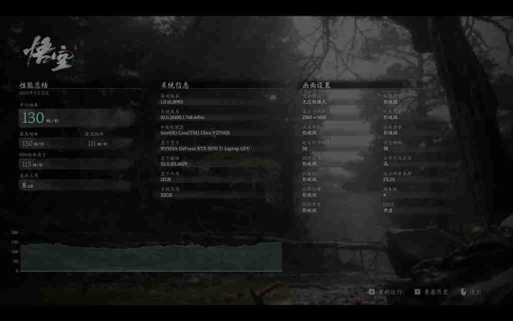  机械革命耀世 16Ultra 体验：论价格屠夫，还有谁！