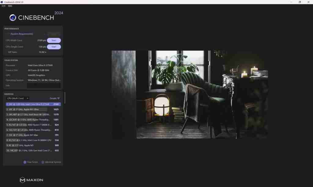  机械革命耀世 16Ultra 体验：论价格屠夫，还有谁！