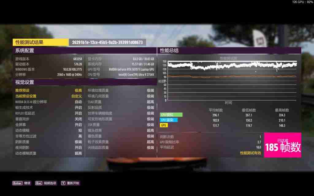  机械革命耀世 16Ultra 体验：论价格屠夫，还有谁！