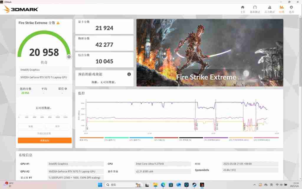 机械革命耀世 16Ultra 体验：论价格屠夫，还有谁！