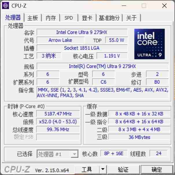  机械革命耀世 16Ultra 体验：论价格屠夫，还有谁！