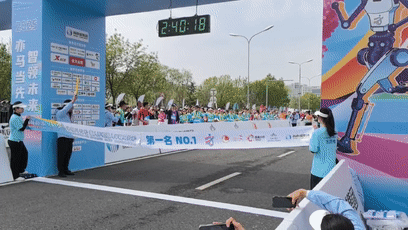 「天工Ultra」半马夺冠,人形机器人通关产业落地第一关