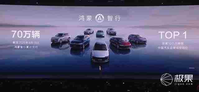 华为抛大双杀!问界 M8 35.98 万打头阵,享界 S9 增程版硬刚 BBA,第五界曝光 .