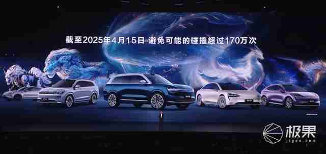 华为抛大双杀!问界 M8 35.98 万打头阵,享界 S9 增程版硬刚 BBA,第五界曝光 .