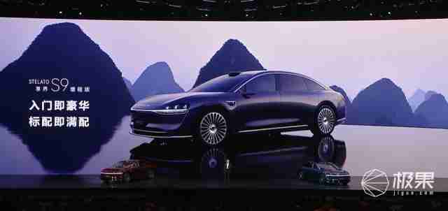 华为抛大双杀!问界 M8 35.98 万打头阵,享界 S9 增程版硬刚 BBA,第五界曝光 .