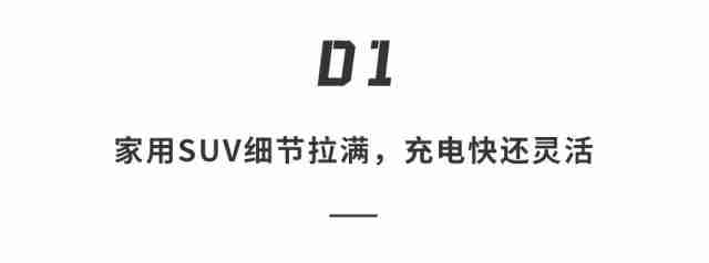 华为抛大双杀!问界 M8 35.98 万打头阵,享界 S9 增程版硬刚 BBA,第五界曝光 .