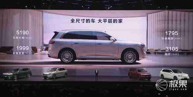 华为抛大双杀!问界 M8 35.98 万打头阵,享界 S9 增程版硬刚 BBA,第五界曝光 .