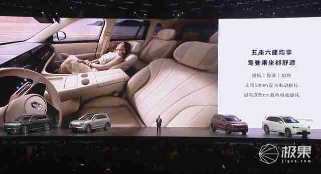 华为抛大双杀!问界 M8 35.98 万打头阵,享界 S9 增程版硬刚 BBA,第五界曝光 .