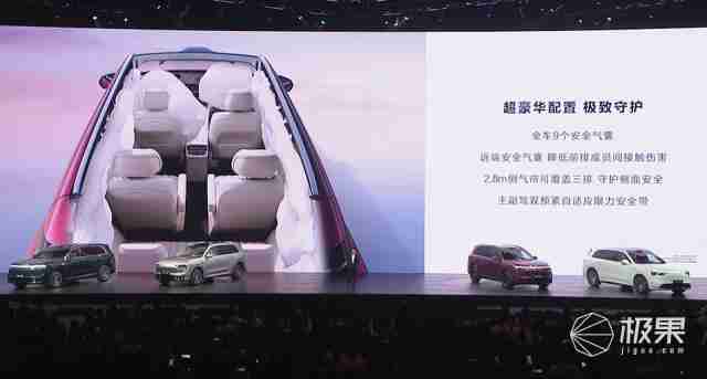 华为抛大双杀!问界 M8 35.98 万打头阵,享界 S9 增程版硬刚 BBA,第五界曝光 .