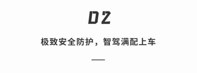 华为抛大双杀!问界 M8 35.98 万打头阵,享界 S9 增程版硬刚 BBA,第五界曝光 .