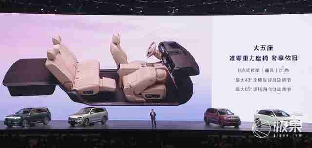 华为抛大双杀!问界 M8 35.98 万打头阵,享界 S9 增程版硬刚 BBA,第五界曝光 .