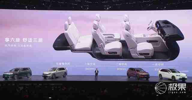 华为抛大双杀!问界 M8 35.98 万打头阵,享界 S9 增程版硬刚 BBA,第五界曝光 .