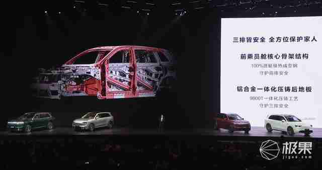 华为抛大双杀!问界 M8 35.98 万打头阵,享界 S9 增程版硬刚 BBA,第五界曝光 .