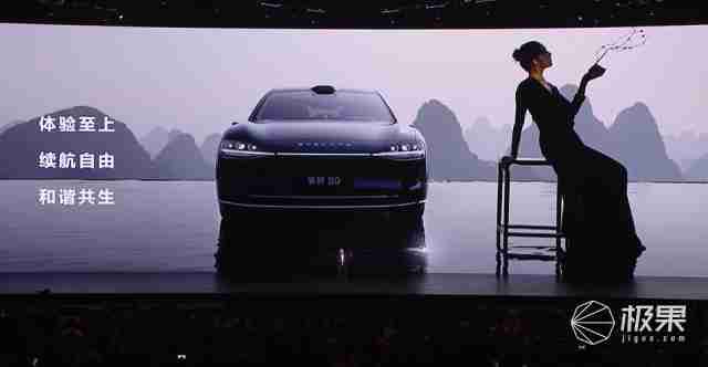 华为抛大双杀!问界 M8 35.98 万打头阵,享界 S9 增程版硬刚 BBA,第五界曝光 .