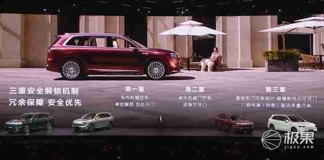 华为抛大双杀!问界 M8 35.98 万打头阵,享界 S9 增程版硬刚 BBA,第五界曝光 .