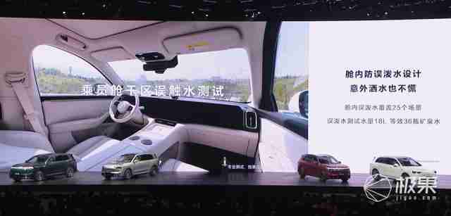 华为抛大双杀!问界 M8 35.98 万打头阵,享界 S9 增程版硬刚 BBA,第五界曝光 .