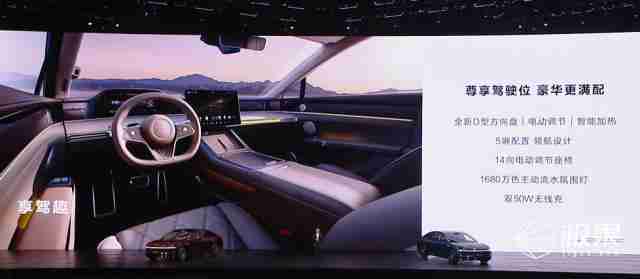 华为抛大双杀!问界 M8 35.98 万打头阵,享界 S9 增程版硬刚 BBA,第五界曝光 .