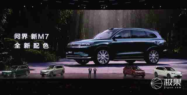 华为抛大双杀!问界 M8 35.98 万打头阵,享界 S9 增程版硬刚 BBA,第五界曝光 .