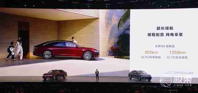 华为抛大双杀!问界 M8 35.98 万打头阵,享界 S9 增程版硬刚 BBA,第五界曝光 .