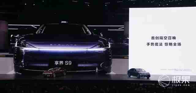 华为抛大双杀!问界 M8 35.98 万打头阵,享界 S9 增程版硬刚 BBA,第五界曝光 .