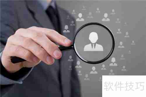 实用进销存软件选购技巧汇总