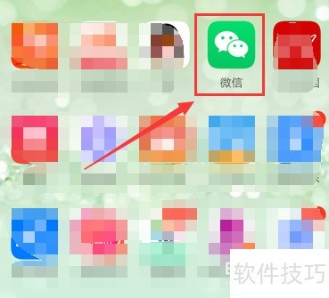 票易通开票超详细流程指南