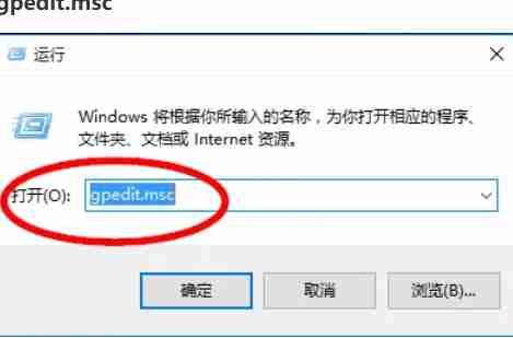 edge浏览器怎么禁用javascript-edge浏览器禁用javascript的方法
