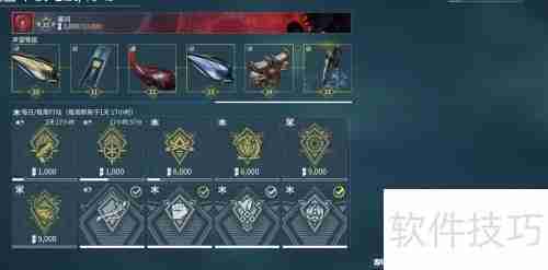 游戏狙击枪清道夫获取方法介绍