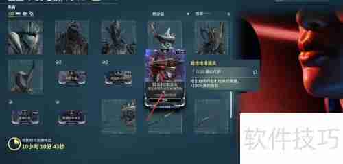 游戏狙击枪清道夫获取方法介绍