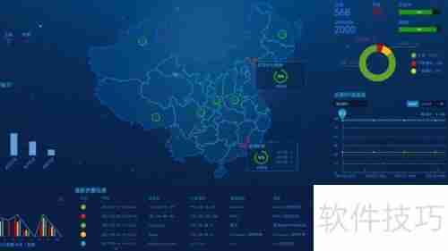 数据机房电力参数采集监控系统探讨