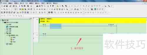 欧姆龙CX-One PLC编程软件仿真方法简介
