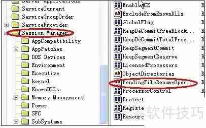S7-PLCSIM仿真软件安装教程
