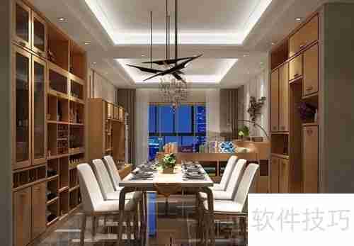 一体式客餐厅:空间利用的得与失