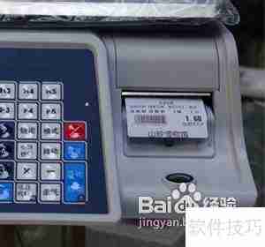 电子秤质量与性价比的判断方法