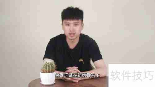 结婚五金是指哪五金？婚前准备全攻略